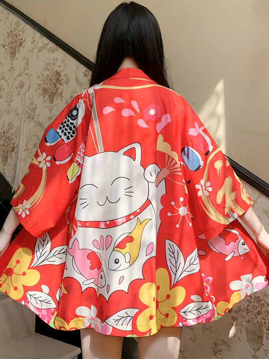 あけみ｜赤いチャームの着物